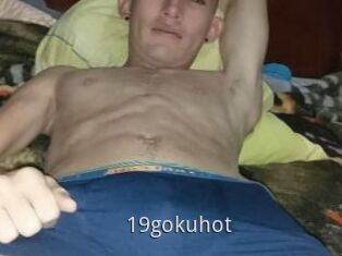19gokuhot