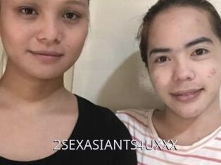 2SEXASIANTS4UXXX