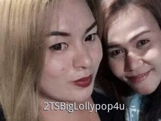 2TSBigLollypop4u