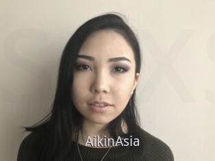 AikinAsia