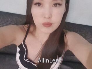 AilinLee