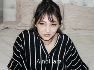 AinoHara