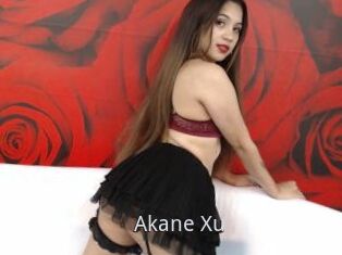 Akane_Xu