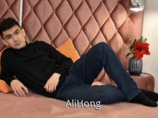 AliHong