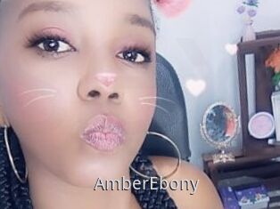 AmberEbony