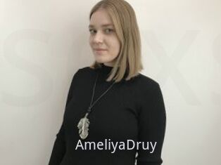 AmeliyaDruy