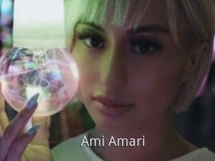 Ami_Amari
