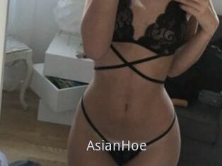 AsianHoe