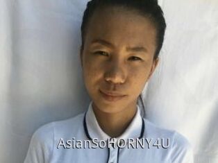 AsianSoHORNY4U