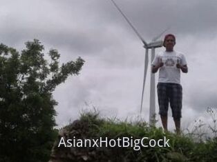 AsianxHotBigCock