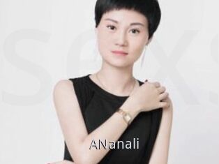 ANanali
