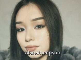 Alianatompson