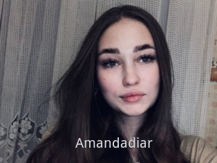 Amandadiar