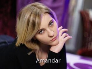 Amandar