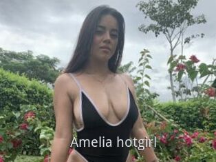 Amelia_hotgirl
