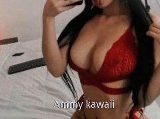 Ammy_kawaii