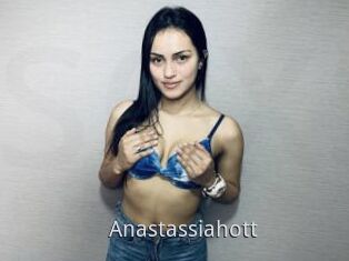 Anastassiahott