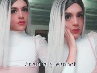 Arianna_queenhot