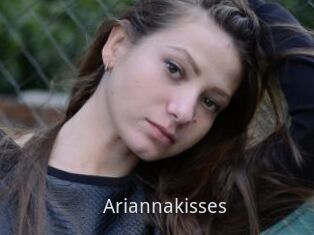 Ariannakisses