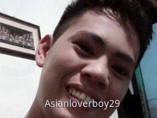 Asianloverboy29
