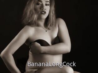 BananaLongCock