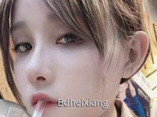 Bdheixiang