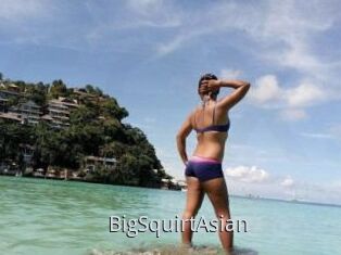 BigSquirtAsian