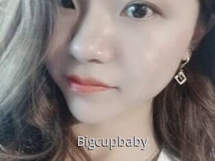 Bigcupbaby