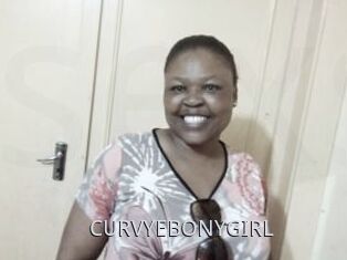 CURVYEBONYGIRL