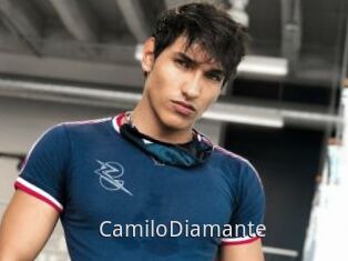 CamiloDiamante