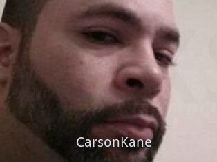 Carson_Kane