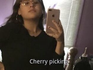 Cherry_picking