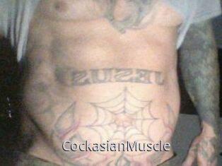 CockasianMuscle
