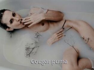 Cougar_puma