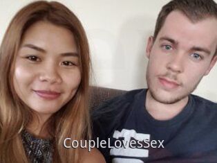CoupleLovesSex
