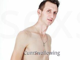 CumSwallowing