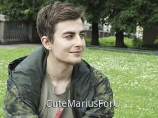 CuteMariusForU