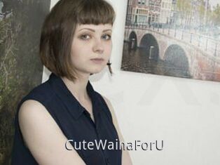 CuteWainaForU