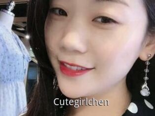Cutegirlchen