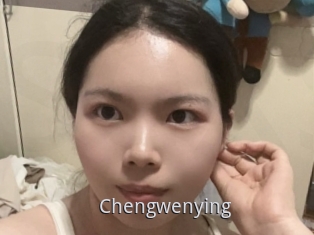 Chengwenying