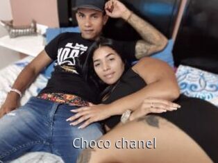 Choco_chanel
