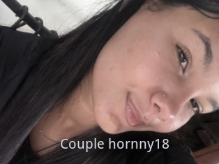 Couple_hornny18