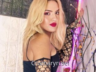 Crismaryrusel