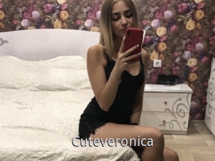 Cuteveronica