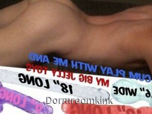 Dormroomkink
