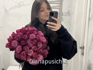 Dianapusichka
