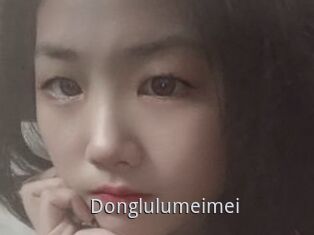 Donglulumeimei