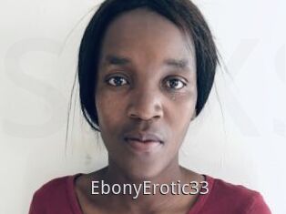 EbonyErotic33