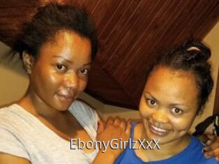 EbonyGirlzXxX