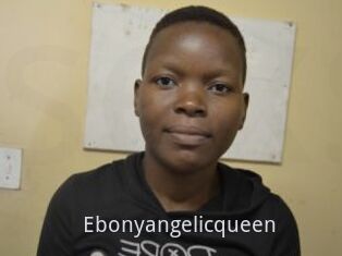 Ebonyangelicqueen